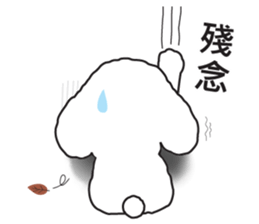 Dubi & Duwa III (New friend) sticker #14504621