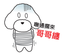 Dubi & Duwa III (New friend) sticker #14504624