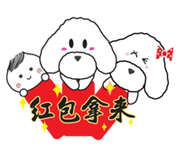 Dubi & Duwa III (New friend) sticker #14504628