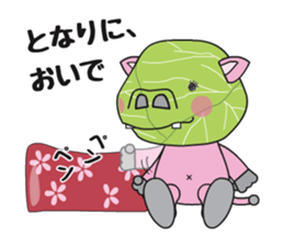 Akiramo