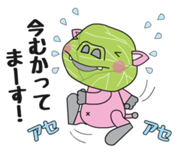 Cute vegitable animal vol02 sticker #14504639
