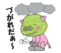 Cute vegitable animal vol02 sticker #14504641