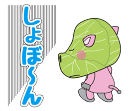 Cute vegitable animal vol02 sticker #14504645