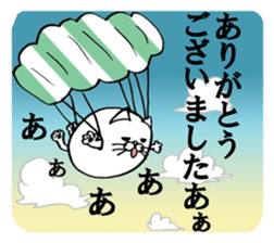 Marumaru-busuneko!7 sticker #14504648