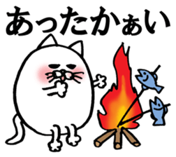 Marumaru-busuneko!7 sticker #14504656