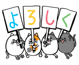 Marumaru-busuneko!7 sticker #14504661