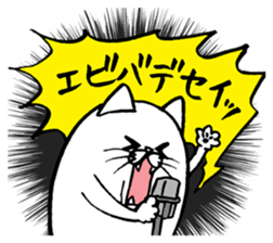 Marumaru-busuneko!7 sticker #14504666