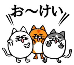 Marumaru-busuneko!7 sticker #14504667