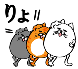 Marumaru-busuneko!7 sticker #14504668