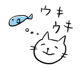 Let's UKI-UKI sticker #14504729