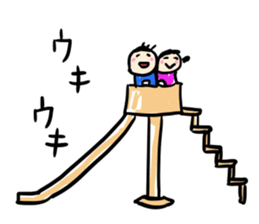 Let's UKI-UKI sticker #14504730