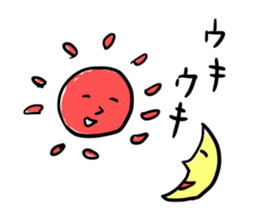 Let's UKI-UKI sticker #14504731