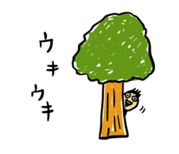 Let's UKI-UKI sticker #14504732