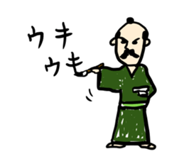 Let's UKI-UKI sticker #14504734