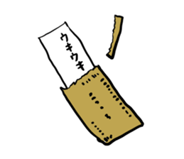 Let's UKI-UKI sticker #14504737