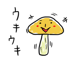 Let's UKI-UKI sticker #14504740