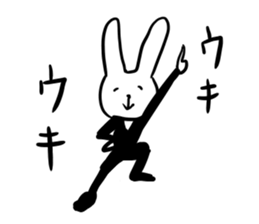 Let's UKI-UKI sticker #14504743