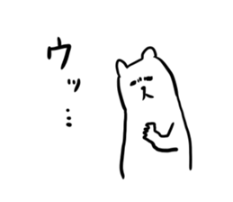 Let's UKI-UKI sticker #14504744