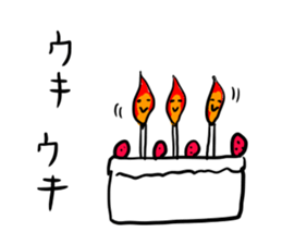 Let's UKI-UKI sticker #14504747