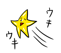 Let's UKI-UKI sticker #14504751