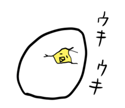 Let's UKI-UKI sticker #14504753