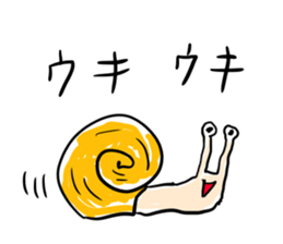 Let's UKI-UKI sticker #14504757