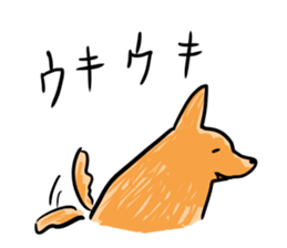 Let's UKI-UKI sticker #14504759