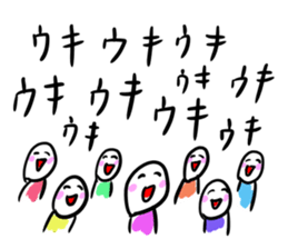 Let's UKI-UKI sticker #14504763