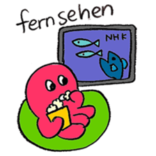 TaKomodachi in Germany sticker #14504841