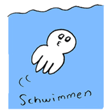 TaKomodachi in Germany sticker #14504845