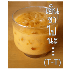 Slang Humor photos V.2 sticker #14504849