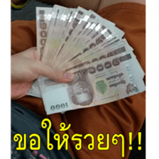 Slang Humor photos V.2 sticker #14504861