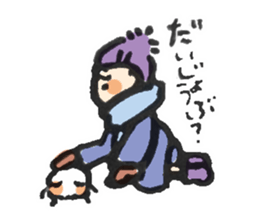Boy with winter sticker #14505043