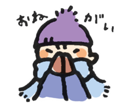 Boy with winter sticker #14505045