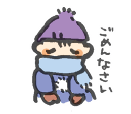 Boy with winter sticker #14505056