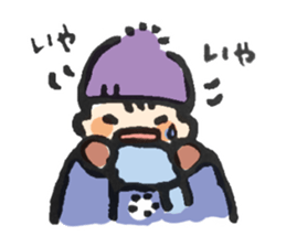 Boy with winter sticker #14505058
