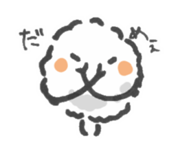 Boy with winter sticker #14505069