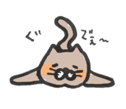 Boy with winter sticker #14505072