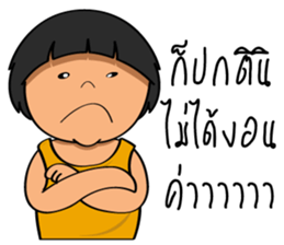 Little Khanoon sticker #14505079