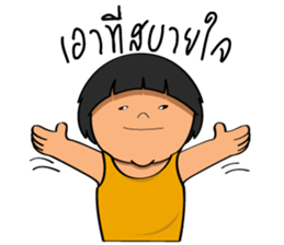 Little Khanoon sticker #14505080