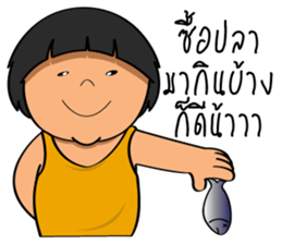 Little Khanoon sticker #14505081