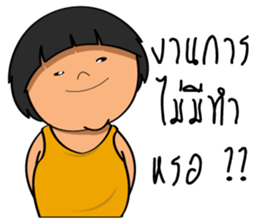 Little Khanoon sticker #14505083