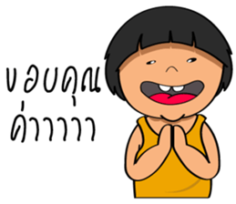 Little Khanoon sticker #14505084