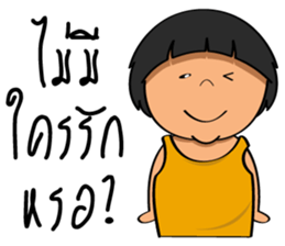 Little Khanoon sticker #14505089