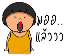 Little Khanoon sticker #14505090