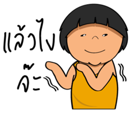 Little Khanoon sticker #14505094