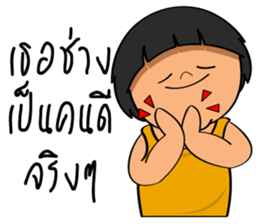 Little Khanoon sticker #14505100