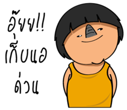 Little Khanoon sticker #14505102