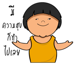 Little Khanoon sticker #14505106