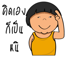 Little Khanoon sticker #14505107